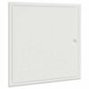 vidaXL Painel de Acesso Branco 63 x 33 x 3 cm A&ccedil;o