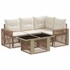 vidaXL Conjunto de Sof&aacute; de Jardim 5 unid. Bege e Branco Creme vime PE