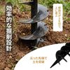 Imagem em miniatura do produto 14 de 14