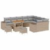 vidaXL Conjunto de Sof&aacute; de Jardim 12 unid. Bege vime PE