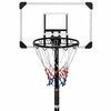 vidaXL Tabela de basquetebol 216-250 cm policarbonato transparente