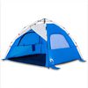 vidaXL Tenda praia 3 pessoas liberta&ccedil;&atilde;o r&aacute;pida imperme&aacute;vel azul ciano