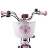 vidaXL Bicicleta Infantil 18 Polegadas para 5-7 anos Rosa Claro