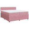 vidaXL Cama com molas/colch&atilde;o 200x200 cm veludo rosa