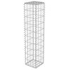 vidaXL Muro gabi&atilde;o com tampas a&ccedil;o galvanizado 20x20x100 cm