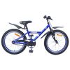 vidaXL Bicicleta Infantil 18 Polegadas para 5-7 anos Azul Escuro