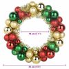 vidaXL Guirlandas de Bolas de Natal 2 pcs Multicolor 33 x 33 x 7 cm