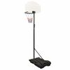 vidaXL Tabela de basquetebol 216-250 cm polietileno branco