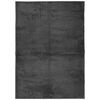 vidaXL Tapete de pelo curto IZA visual escandinavo 200x280cm antracite