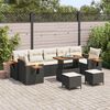 vidaXL Conjunto de Sof&aacute; de Jardim 13 pcs Preto e Creme vime PE