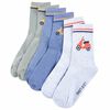 Meias para crian&ccedil;a 5 pares UE 26-29