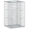 vidaXL Cama elevada de gabi&atilde;o 50 x 50 x 80 cm A&ccedil;o Galvanizado Prateado