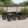 vidaXL Conjunto de Sof&aacute; de Jardim 14 pcs Preto vime PE