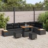 vidaXL Conjunto de Sof&aacute; de Jardim 9 pcs Preto vime PE