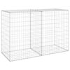 vidaXL Muro gabi&atilde;o com tampas a&ccedil;o galvanizado 150x60x100 cm