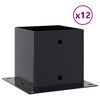 vidaXL Bases de coluna quadradas 12 pe&ccedil;as 141x141mm a&ccedil;o revestido a p&oacute;
