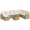 vidaXL 9 pcs conjunto de sof&aacute;s p/ jardim com almofad&otilde;es vime PE bege