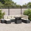vidaXL Conjunto de Sof&aacute; de Jardim 9 pcs Preto e Creme vime PE
