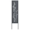 vidaXL Tela de Privacidade para Jardim Floral Antracite 32 x 140 cm