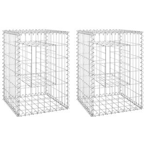 vidaXL Postes/cestos gabi&atilde;o 2 pcs 40x40x60 cm ferro