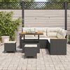 vidaXL Conjunto de Sof&aacute; de Jardim 8 pcs Preto vime PE