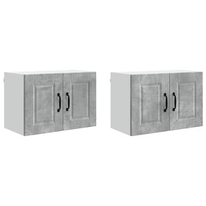 vidaXL Painel de lava-lou&ccedil;a com porta 2 pcs Cinzento 60 x 31 x 40 cm