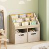 vidaXL Estante Infantil Carvalho Sonoma 72,5 x 29,5 x 69 cm