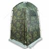 vidaXL Tenda de duche impermeável camuflagem