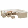 vidaXL Conjunto de Sof&aacute; de Jardim 13 unid. Bege e Creme vime PE