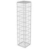 vidaXL Muro gabi&atilde;o com tampas a&ccedil;o galvanizado 20x20x100 cm