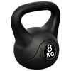 vidaXL Kettle bell 8 kg