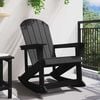 vidaXL Cadeira de Balanco Adirondack Preto 73.5 x 92 x 90cm HDPE