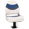vidaXL 2 pcs conjunto assento de barco dobr&aacute;vel com encosto alto
