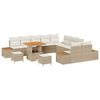 vidaXL Conjunto de Sof&aacute; de Jardim com almofada 13 pcs Bege e Creme