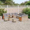 vidaXL Conjunto de Sof&aacute; de Jardim 17 pcs Bege e Cinza Claro vime PE