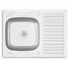 vidaXL Lava-lou&ccedil;a cozinha + escorredor 800x600x155mm a&ccedil;o inox prateado