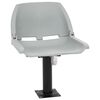 vidaXL 2 pcs conj. assento barco dobr&aacute;vel s/ almofada 48x51x41cm cinza