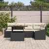 vidaXL Conjunto de Jantar para Jardim Preto e Creme 100 x 55 x 73 cm