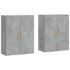 vidaXL Arm&aacute;rios de parede 2 pcs 69,5x34x90 cm cinzento cimento