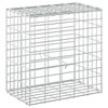 vidaXL Gabion com Fio de 5 mm e Malha de 5x10 cm 50x30x50 cm