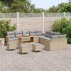 vidaXL Conjunto de Sof&aacute; de Jardim 18 pcs Bege e Cinza Claro vime PE