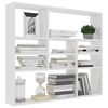 vidaXL Estante de parede 90x16x78 cm contraplacado branco