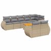 vidaXL 9 pcs conjunto de sof&aacute;s p/ jardim com almofad&otilde;es vime PE bege