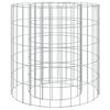 vidaXL Braseira gabi&atilde;o &Oslash; 50 cm ferro galvanizado
