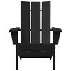 vidaXL Cadeira Adirondack Dobrável Preto 74.5 x 80.5 x 90cm HDPE