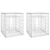 vidaXL Postes/cestos gabi&atilde;o 2 pcs 50x50x60 cm ferro