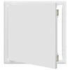 vidaXL Painel de Acesso Branco 43.5 x 33 x 3 cm A&ccedil;o