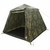 vidaXL Barraca de Pesca Quick Release pessoa 4 pessoas Camuflagem Leve