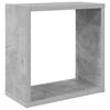vidaXL Prateleiras parede forma de cubo 4 pcs 30x15x30cm cinza cimento