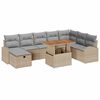 vidaXL Conjunto de Sof&aacute; de Jardim 9 unid. Bege vime PE
